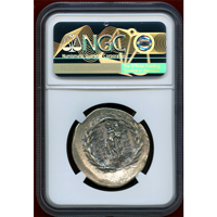 古代ギリシャ イオニア マグネシア 紀元前2世紀中頃 4ドラクマ 銀貨 アルテミス AU