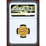 【SOLD】ササン朝ペルシャ AD240-272年 ディナール金貨 シャープール1世 MS