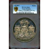 イギリス 1887年 銀メダル ヴィクトリア女王即位50周年記念 PCGS SP63