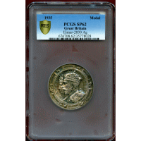 イギリス 1935年 銀メダル ジョージ5世即位25周年記念 PCGS SP62