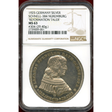 ドイツ ニュルンベルク 1925年 リフォメーションターラー 都市景観 NGC MS63