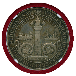 オーストリア 1857A 2ターラー 銀貨 ウィーン・トリエステ鉄道開通記念 NGC MS62