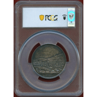 ドイツ バーデン 1883年 銀メダル 競馬場25周年 都市景観 PCGS SP62