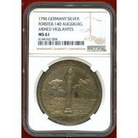 ドイツ アウクスブルク 1796年 銀メダル 都市景観 NGC MS61
