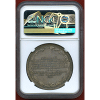 ドイツ アウクスブルク 1796年 銀メダル 都市景観 NGC MS61