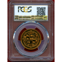 ネパール 1986年 Tola Asarfi 金貨 WWF設立25周年 カワイルカ PR68DCAM