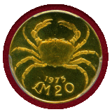 マルタ 1975年 20ポンド 金貨 国章 カニ PCGS MS66