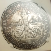 オーストリア 1857A 2ターラー 銀貨 ウィーン・トリエステ鉄道開通記念 NGC MS62