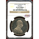 【SOLD】ドイツ プロイセン 1913A 5マルク プルーフ銀貨 NGC PF63CAMEO