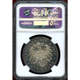 【SOLD】ドイツ プロイセン 1913A 5マルク プルーフ銀貨 NGC PF63CAMEO