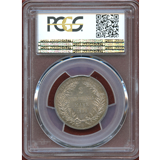 【SOLD】独領ニューギニア 1894A 2マルク 銀貨 極楽鳥 PCGS MS64
