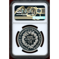 【SOLD】フランス 2000年 10フラン 銀貨 女神胸像 NGC PF68UC