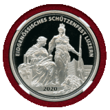 【SOLD】スイス 現代射撃祭 2020年 50フラン 銀貨 ルツェルン NGC PF69UC
