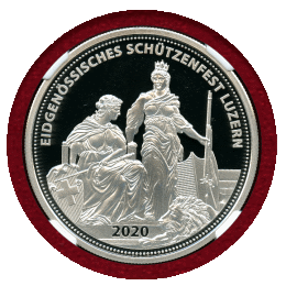 【SOLD】スイス 現代射撃祭 2020年 50フラン 銀貨 ルツェルン NGC PF69UC
