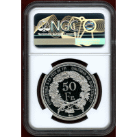 【SOLD】スイス 現代射撃祭 2020年 50フラン 銀貨 ルツェルン NGC PF69UC