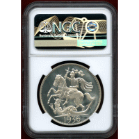 【SOLD】イギリス (1936) クラウン 銀貨 ファンタジー エドワード8世 PF67UC