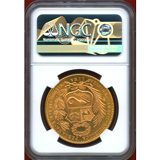 【SOLD】ペルー 1964年 100ソル 金貨 女神座像 NGC MS66