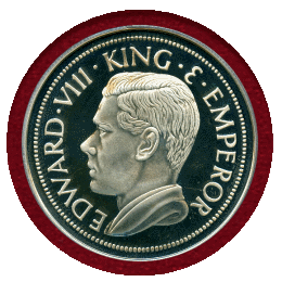香港 (1936) クラウン(銀メダル) ファンタジー エドワード8世 PCGS PR65DCAM