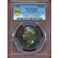 【SOLD】イギリス 1821年 銀メダル ジョージ4世 戴冠記念 PCGS SP63
