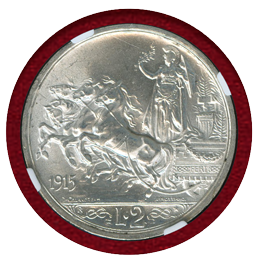 【SOLD】イタリア 1915R 2リレ銀貨 エマヌエレ3世 クァドリガ NGC MS63