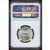 【SOLD】イタリア 1915R 2リレ銀貨 エマヌエレ3世 クァドリガ NGC MS63