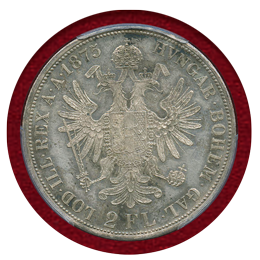 【SOLD】オーストリア 1875年 2フローリン 銀貨 フランツヨーゼフ1世 PCGS PR65