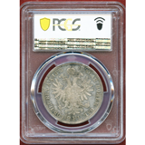【SOLD】オーストリア 1875年 2フローリン 銀貨 フランツヨーゼフ1世 PCGS PR65
