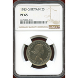 イギリス 1953年 2シリング プルーフ 白銅貨 エリザベスⅡ NGC PF65