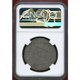 【SOLD】イギリス (1601-02) 1/2クラウン銀貨 エリザベス1世 NGC AU55
