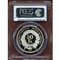 スイス 現代射撃祭 2010年 50フラン 銀貨 アーラウ PCGS PR70DCAM