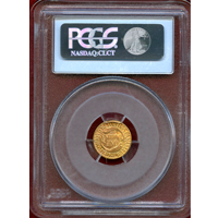 【SOLD】アメリカ 1915S $1 金貨 パナマパシフィック博覧会 PCGS MS64