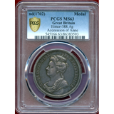 イギリス ND(1702年) 即位記念銀メダル アン女王 PCGS MS63