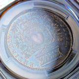 イギリス ND(1702年) 即位記念銀メダル アン女王 PCGS MS63