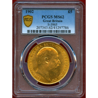 イギリス 1902年 5ポンド 金貨 エドワード7世 PCGS MS62