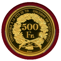 スイス 現代射撃祭 2017年 500フラン 金貨 グラールス PCGS PR68DCAM
