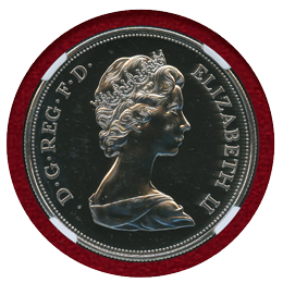 イギリス 1972年 25ペンス 銀貨 エリザベス2世 銀婚式記念 NGC PF66