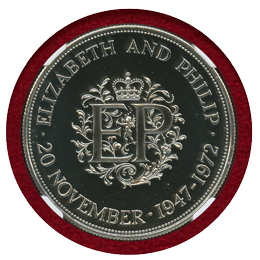 イギリス 1972年 25ペンス 銀貨 エリザベス2世 銀婚式記念 NGC PF66