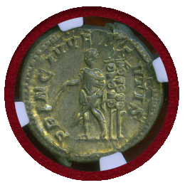 ローマ帝国 235/6-238年 デナリウス 銀貨 マクシムス NGC MS