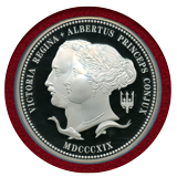 【SOLD】イギリス 2019年 ￡10銀貨 ヴィクトリア女王生誕200周年 NGC PF69UC
