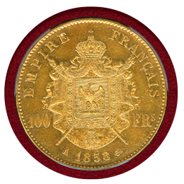 【SOLD】フランス 1858A 100フラン 金貨 ナポレオン3世 無冠 PCGS AU58