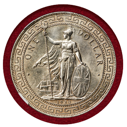 【SOLD】イギリス 1930 トレードダラー銀貨 NGC MS63