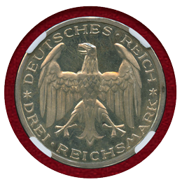 ドイツ ワイマール共和国 1927A 3マルク 銀貨 マールブルク大学400年 NGC PF63