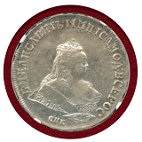 【SOLD】ロシア 1749CNB ルーブル 銀貨 エリザヴェータ NGC AU55