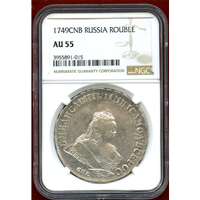 【SOLD】ロシア 1749CNB ルーブル 銀貨 エリザヴェータ NGC AU55
