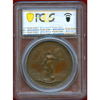 【SOLD】イギリス 1708年 銅メダル アン女王 サルディーニャ島侵攻記念 PCGS SP64