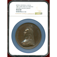 イギリス 1887年 銅メダル ヴィクトリア女王即位50周年記念 NGC MS66BN
