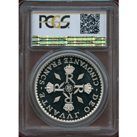 【SOLD】モナコ 1974 50フラン 銀貨 ピエフォー レーニエ3世 治世25周年記念 SP67