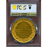【SOLD】ドイツ ハンブルク 1841年 ポルトガレッサー 新証券取引所 PCGS SP62