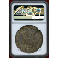 【SOLD】ドイツ ローテンブルク 1920年 銀メダル 都市景観 NGC MS63