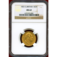 イギリス 1832年 ソブリン 金貨 ウィリアム4世 NGC MS62